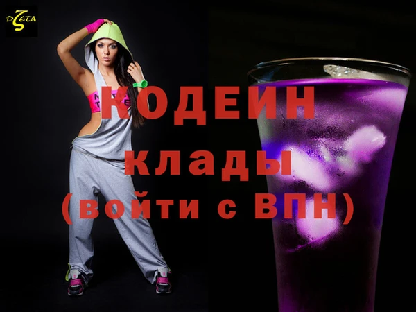 дмт Волоколамск