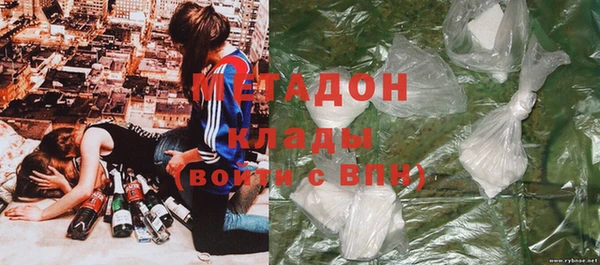 дмт Волоколамск