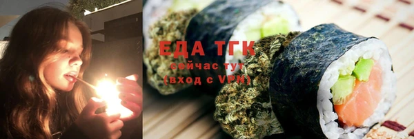 дмт Волоколамск