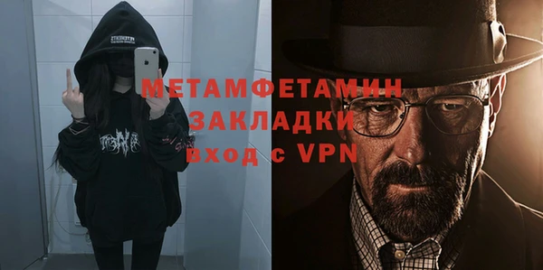 дмт Волоколамск