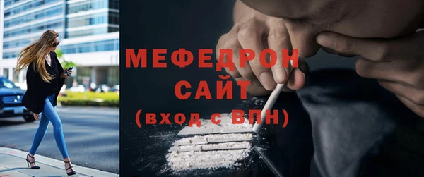дмт Волоколамск