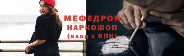 дмт Волоколамск
