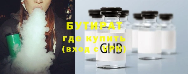 дмт Волоколамск