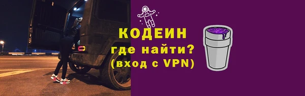 дмт Волоколамск