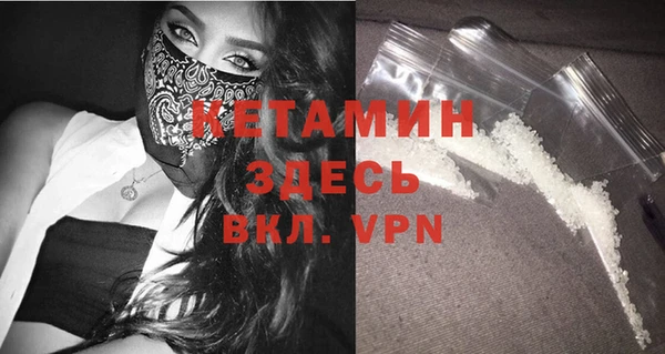дмт Волоколамск