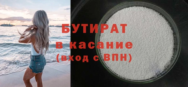 дмт Волоколамск