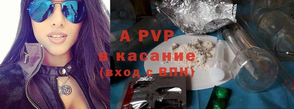 дмт Волоколамск